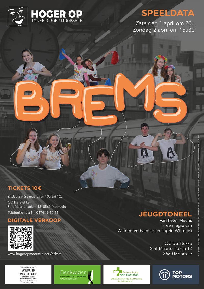 "Brems!"