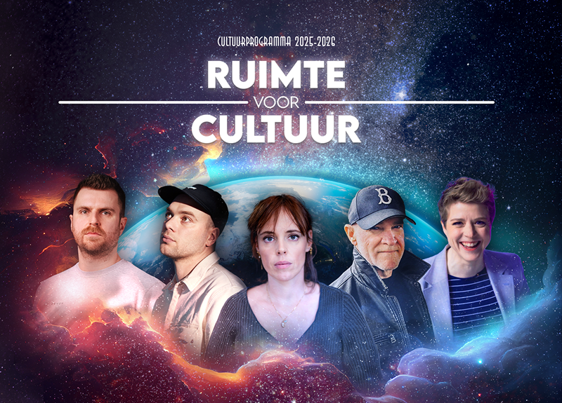 Cultuurabonnement OC Leieland 2025-2026